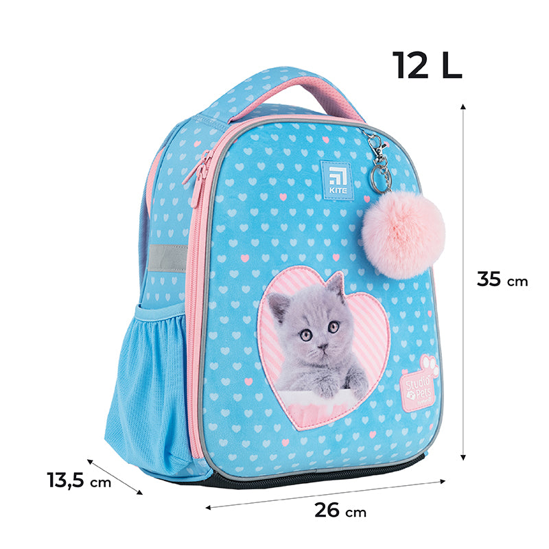 Hard-shaped school backpack Kite Education Studio Pets SP24-555S-1