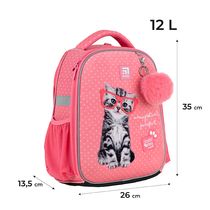 Hard-shaped school backpack Kite Education Studio Pets SP24-555S-2