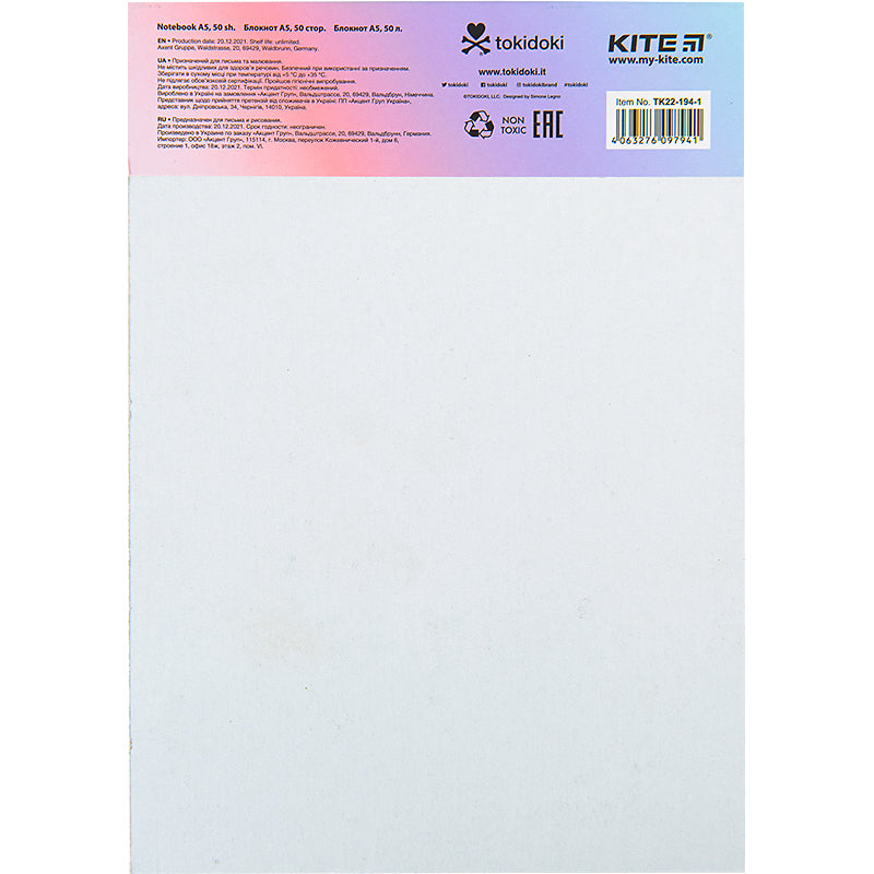 Блокнот-планшет Kite tokidoki TK22-194-1, A5, 50 аркушів, клітинка
